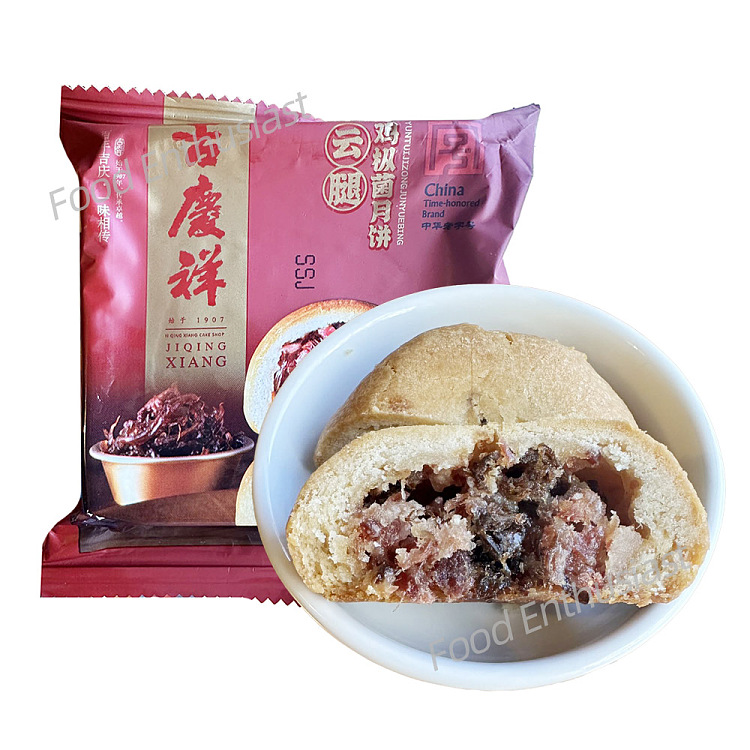jiqingxiang-cloud-leg-chicken-fir-mushroom-mooncake-about-80g-2