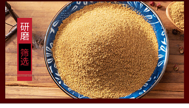 wang-shouyi-thirteen-spice-pepper-powder-30g-6