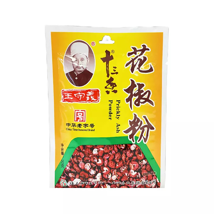 wang-shouyi-thirteen-spice-pepper-powder-30g-1