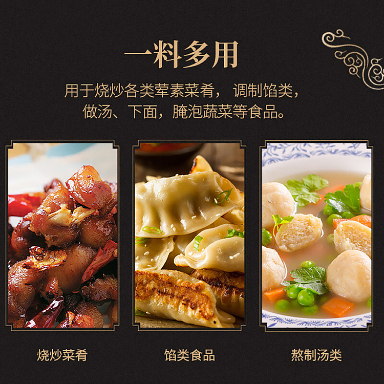 wang-shouyi-thirteen-spice-pepper-powder-30g-5