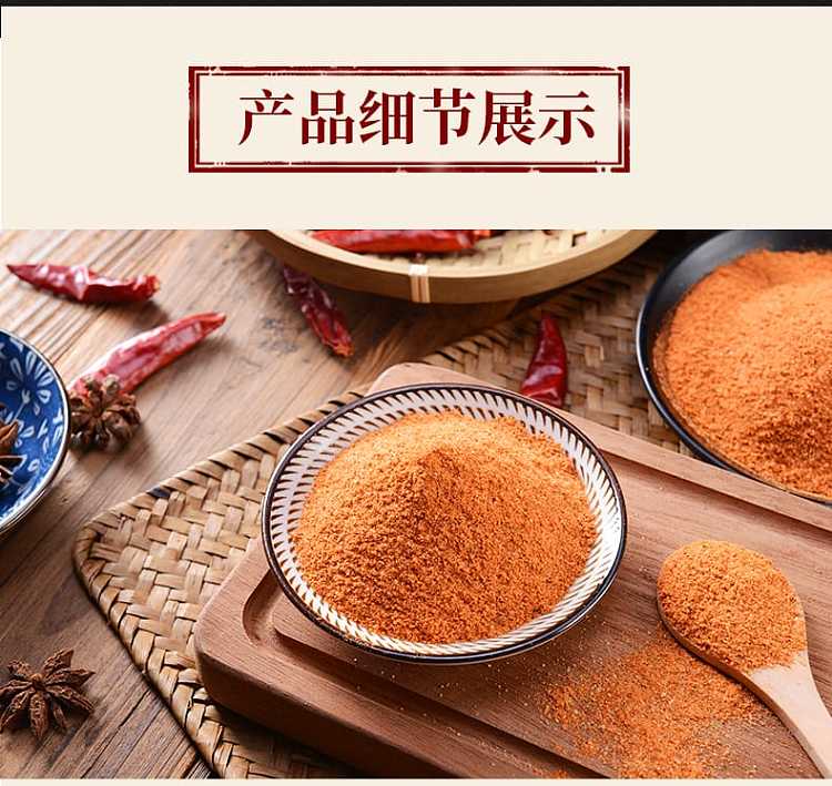 wang-shouyi-spicy-fresh-seasoning-46g-11