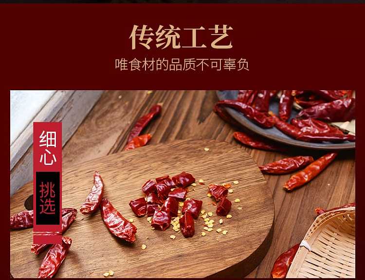 wang-shouyi-spicy-fresh-seasoning-46g-6