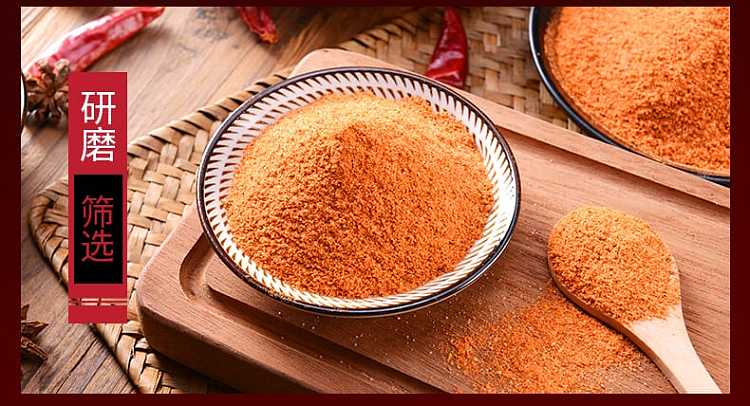 wang-shouyi-spicy-fresh-seasoning-46g-8