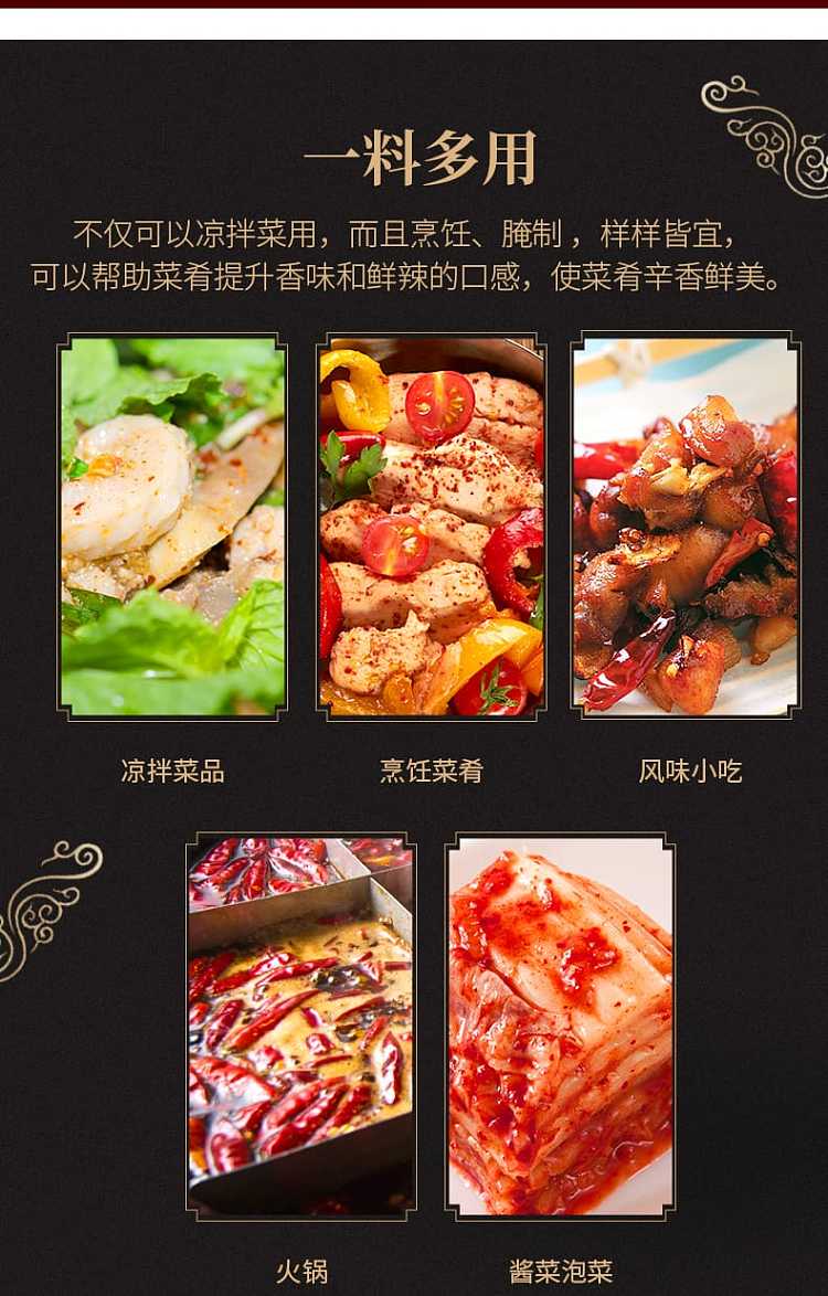 wang-shouyi-spicy-fresh-seasoning-46g-9