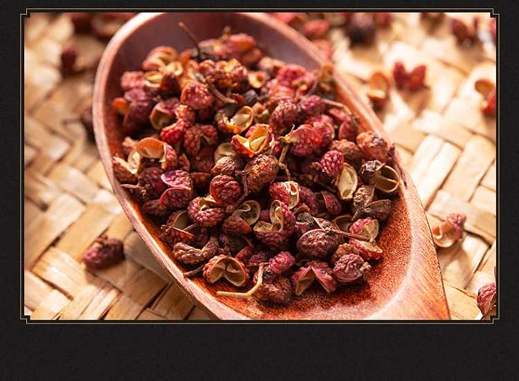 wang-shouyi-pepper-55g-12