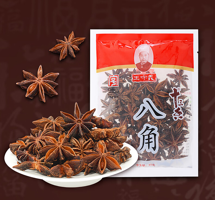 wang-shouyi-thirteen-spice-star-anise-55g-2