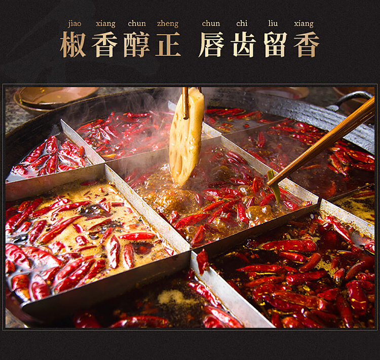 wang-shouyi-thirteen-spice-chili-55g-7