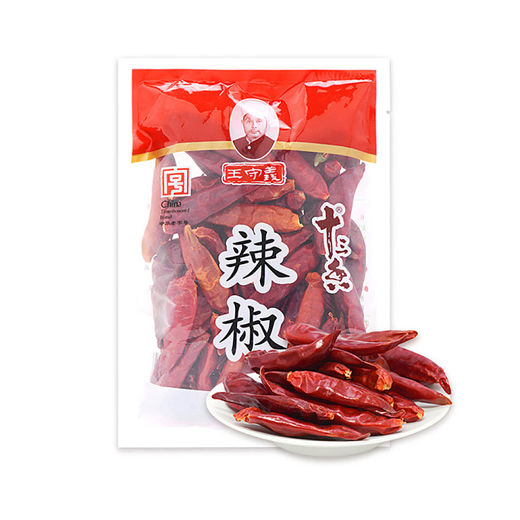 wang-shouyi-thirteen-spice-chili-55g-1