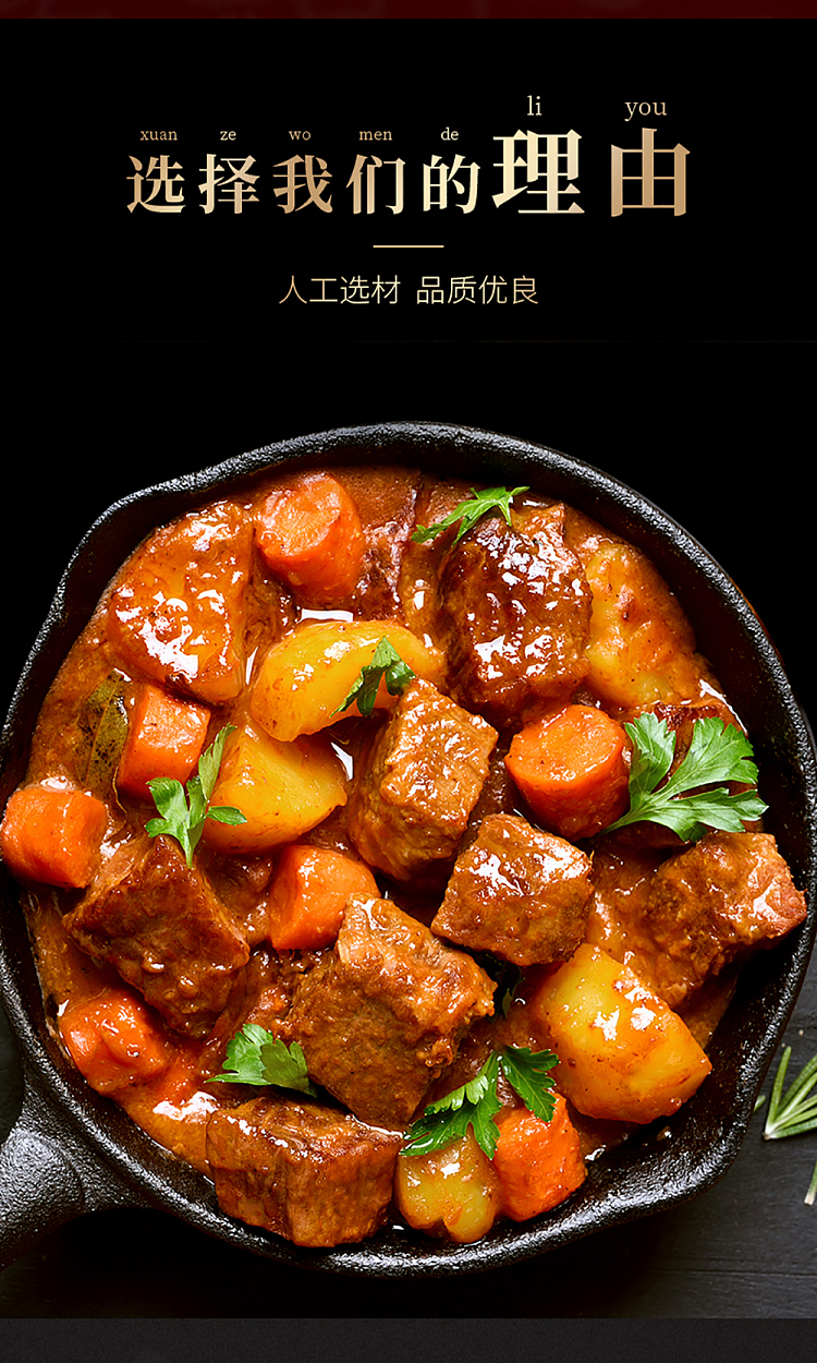 wang-shouyi-thirteen-spice-cinnamon-55g-5
