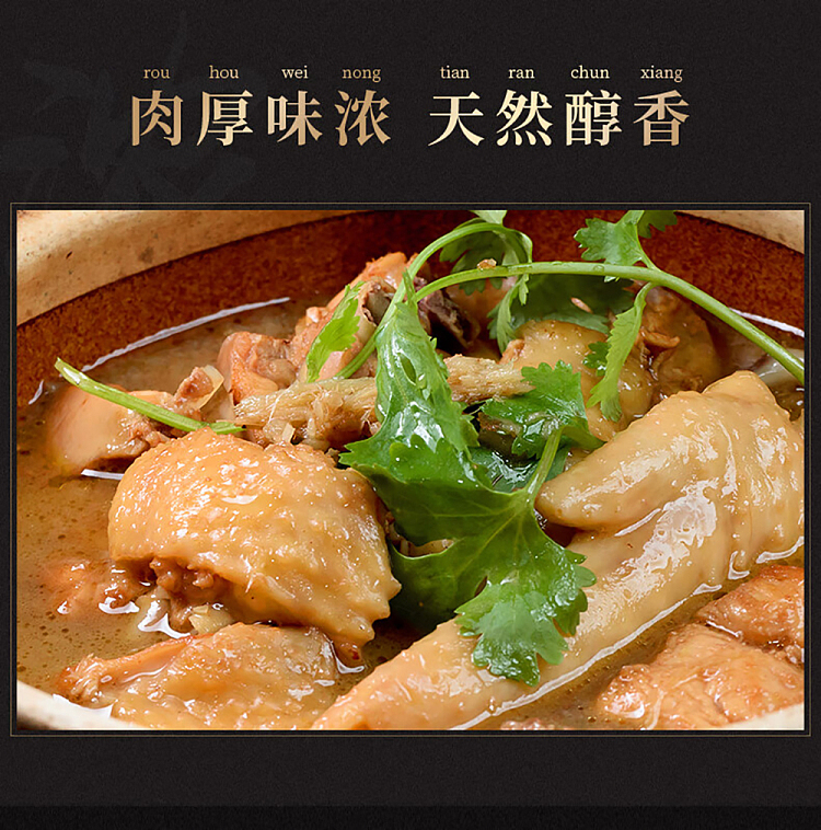 wang-shouyi-thirteen-spice-cinnamon-55g-8