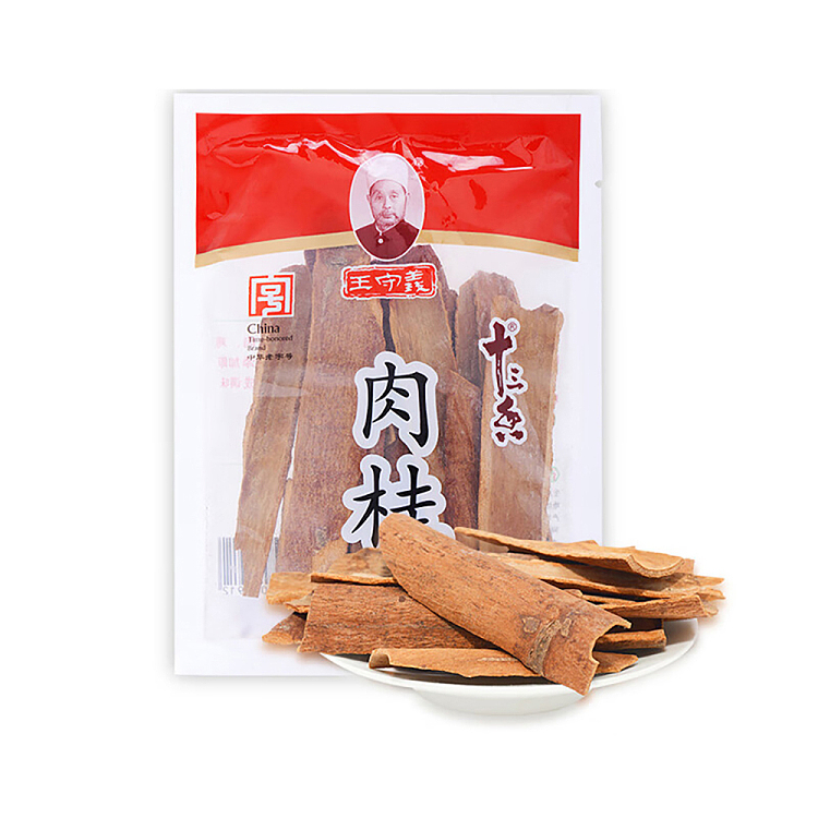 wang-shouyi-thirteen-spice-cinnamon-55g-1