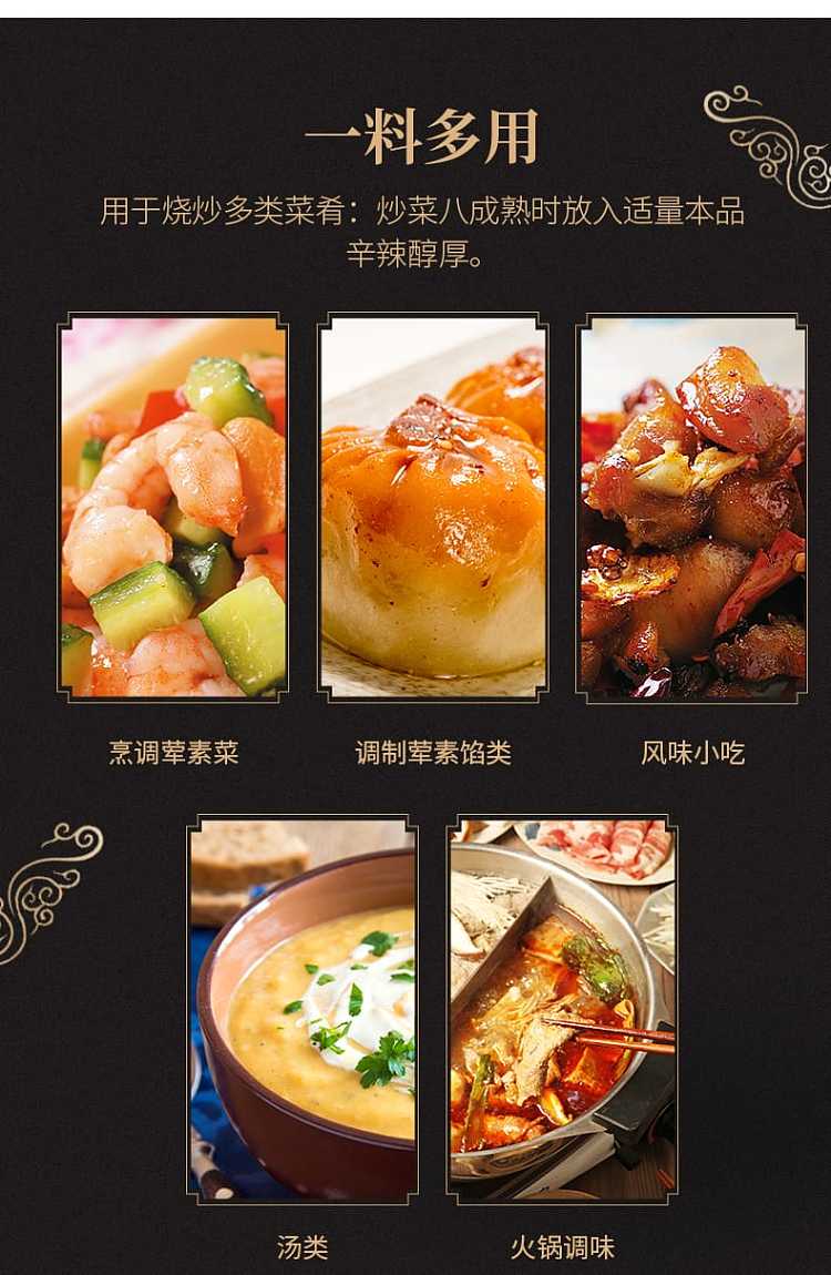 wang-shouyi-black-pepper-powder-30g-10