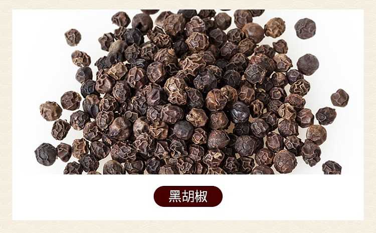 wang-shouyi-black-pepper-powder-30g-5