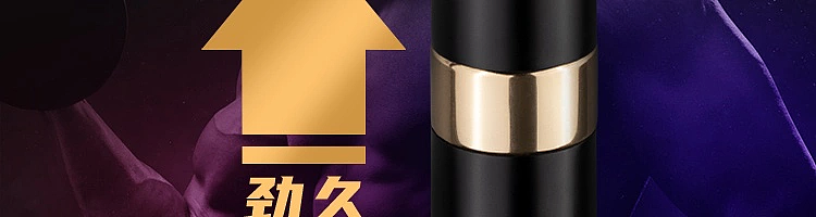 netflix-spring-breeze-mens-delay-spray-7ml-4