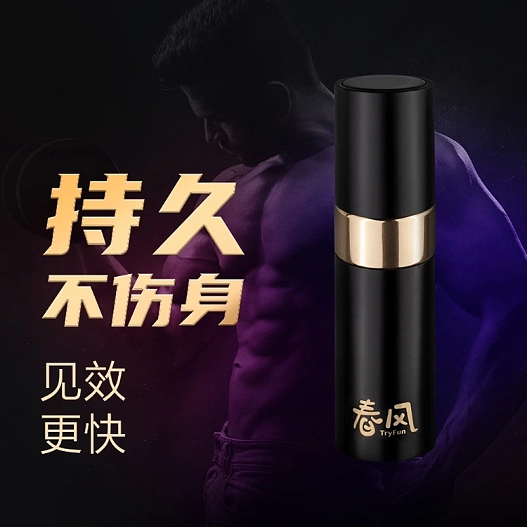 netflix-spring-breeze-mens-delay-spray-7ml-1