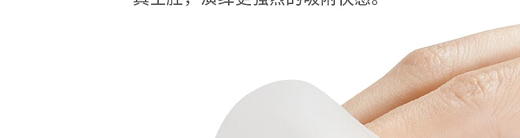netflix-chunbunmaru-series-pocket-airplane-egg-hurricane-type-45