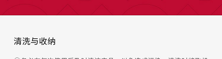 netflix-chunbunmaru-series-pocket-airplane-egg-hurricane-type-65