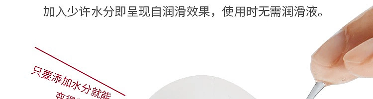 netflix-chunbunmaru-series-pocket-airplane-egg-splash-type-30