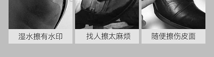 netflix-leather-care-wipes-10pcs-in-11