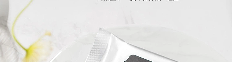 netflix-leather-care-wipes-10pcs-in-14