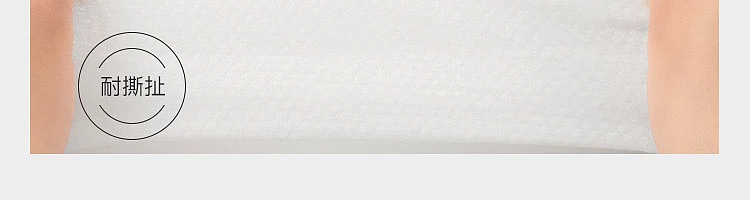 netflix-leather-care-wipes-10pcs-in-36