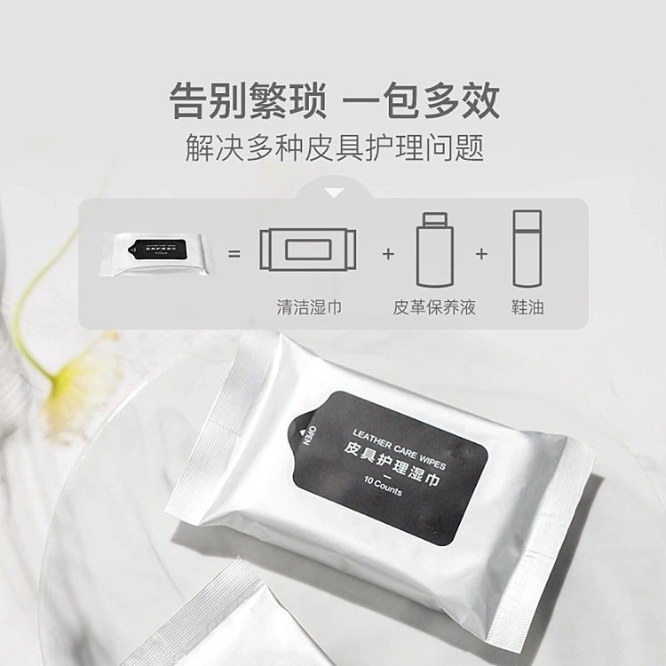 netflix-leather-care-wipes-10pcs-in-3