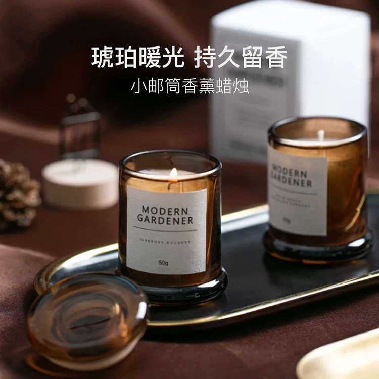 netflix-modern-florist-series-small-mailbox-aromatherapy-evening-jasmine-2