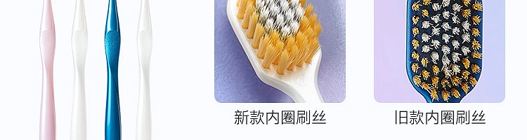 netflix-wide-head-soft-bristle-toothbrush-blue-white-2pcs-set-10