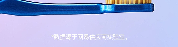 netflix-wide-head-soft-bristle-toothbrush-blue-white-2pcs-set-34