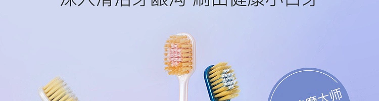netflix-wide-head-soft-bristle-toothbrush-blue-white-2pcs-set-4