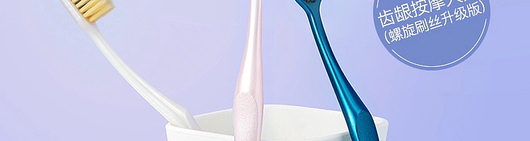 netflix-wide-head-soft-bristle-toothbrush-blue-white-2pcs-set-5