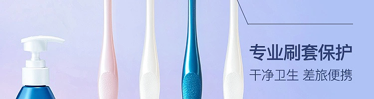 netflix-wide-head-soft-bristle-toothbrush-blue-white-2pcs-set-52