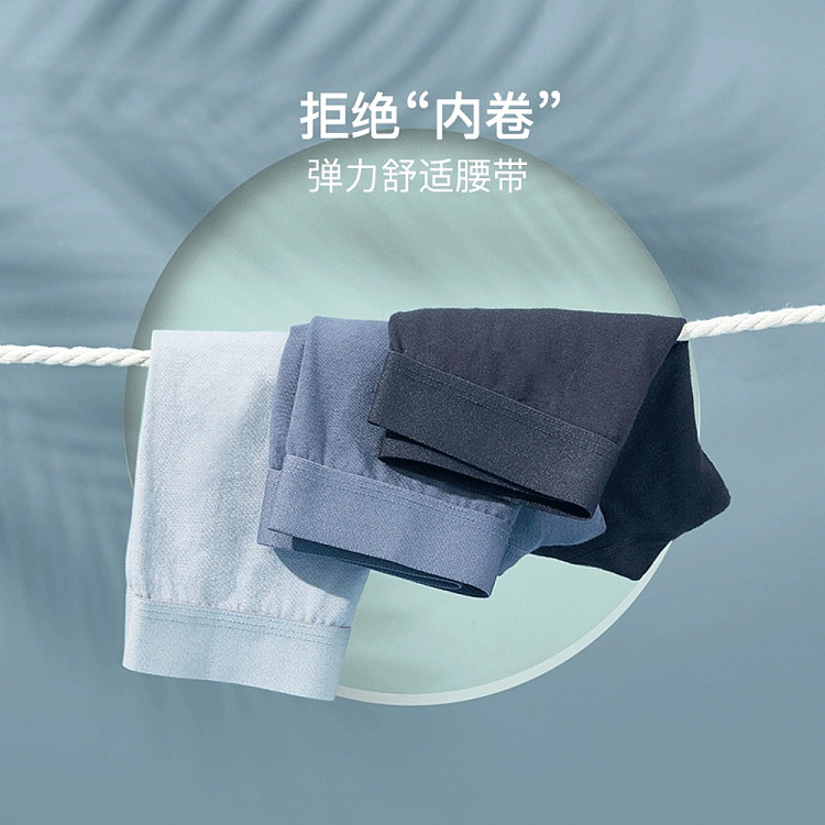 netflix-mens-cotton-breathable-boxer-briefs-sisal-gray-m-size-2