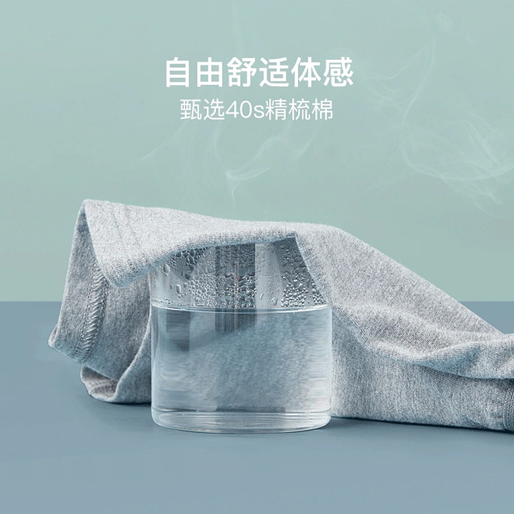 netflix-mens-cotton-breathable-boxer-briefs-sisal-gray-m-size-3