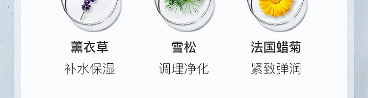 netease-essentials-revitalizing-amino-acid-shower-gel-grapefruit-orange-blossom-fragrance-400ml-20