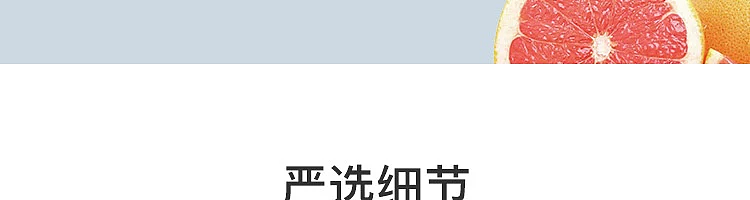 netease-essentials-revitalizing-amino-acid-shower-gel-grapefruit-orange-blossom-fragrance-400ml-33