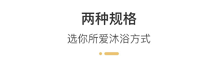 netease-essentials-revitalizing-amino-acid-shower-gel-grapefruit-orange-blossom-fragrance-400ml-39
