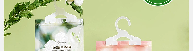 netflix-wardrobe-fragrance-dehumidifier-bag-unscented-1-pack-3