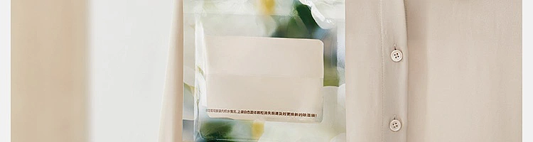 netflix-wardrobe-fragrance-dehumidifier-bag-unscented-1-pack-48