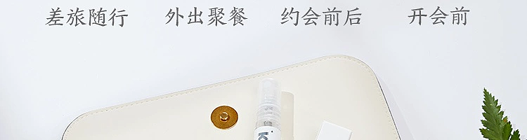 netflix-keephi-series-breath-freshening-spray-fresh-white-peach-10ml-22