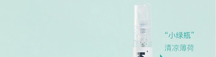 netflix-keephi-series-breath-freshening-spray-fresh-white-peach-10ml-6