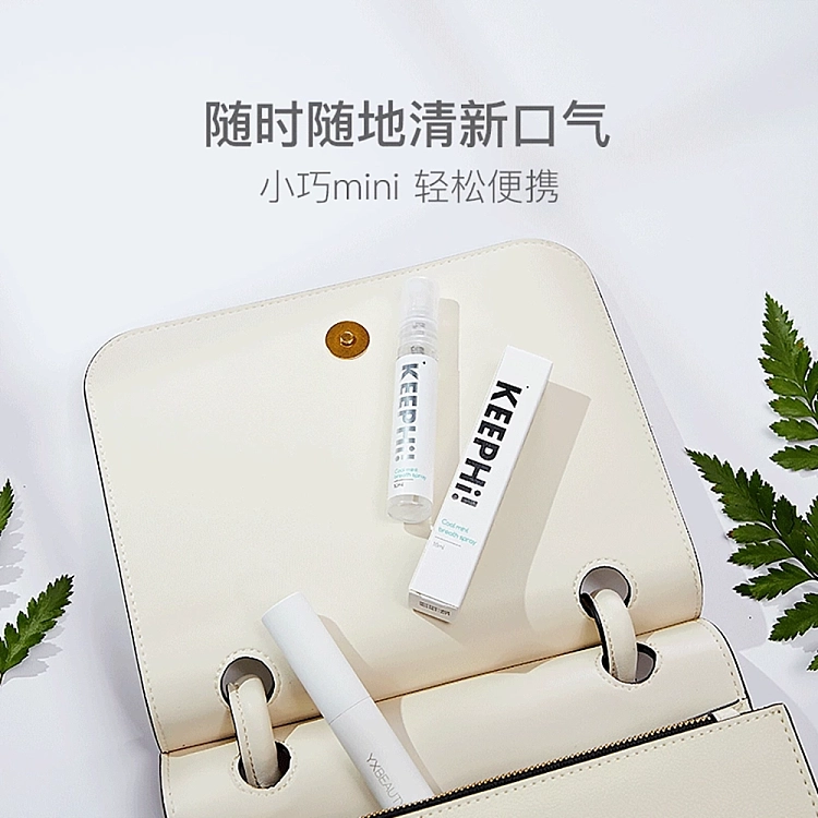 netflix-keephi-series-breath-freshening-spray-fresh-white-peach-10ml-2