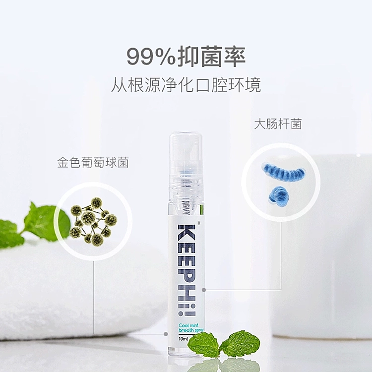 netflix-keephi-series-breath-freshening-spray-fresh-white-peach-10ml-4