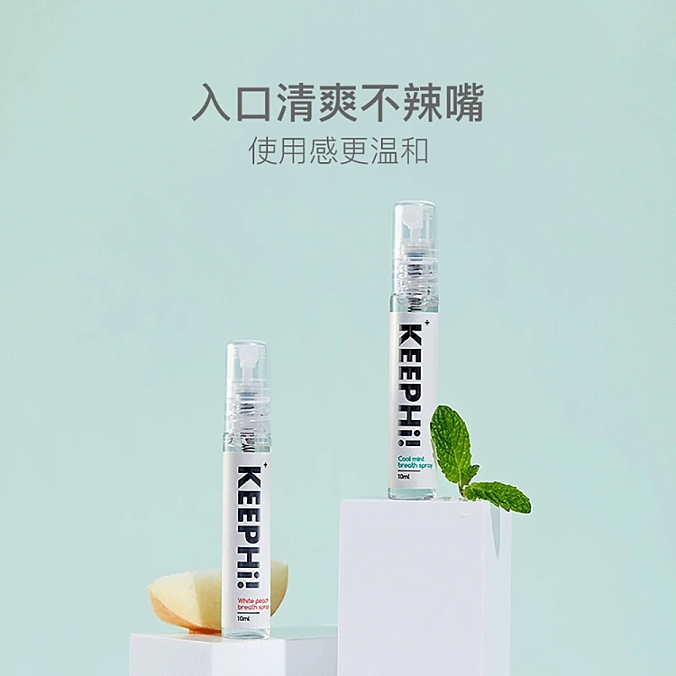 netflix-keephi-series-breath-freshening-spray-fresh-white-peach-10ml-5
