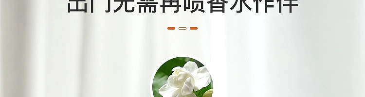 netflix-wool-cashmere-laundry-detergent-400g-49
