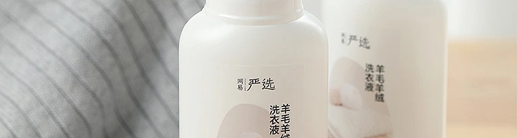 netflix-wool-cashmere-laundry-detergent-400g-7