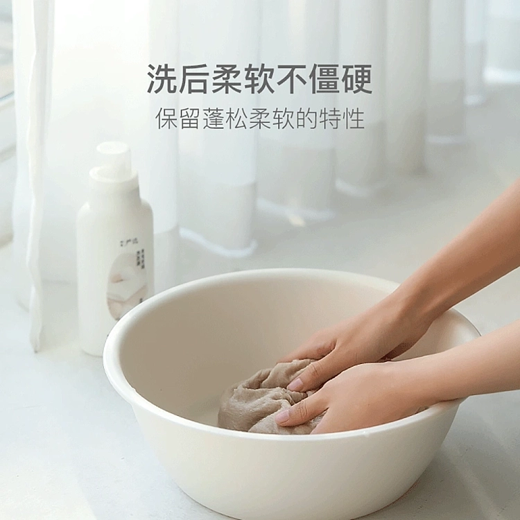 netflix-wool-cashmere-laundry-detergent-400g-2