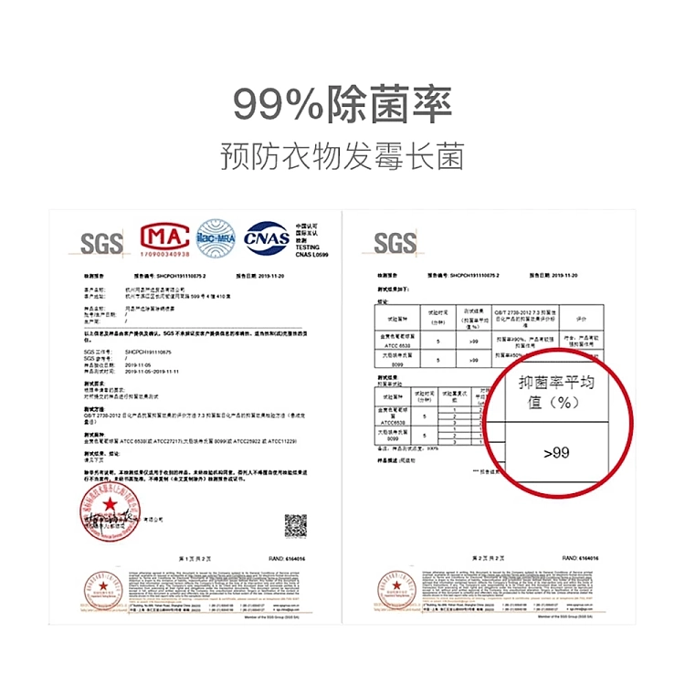 netflix-wool-cashmere-laundry-detergent-400g-4