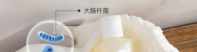 netflix-enzyme-antibacterial-underwear-laundry-detergent-200g-13
