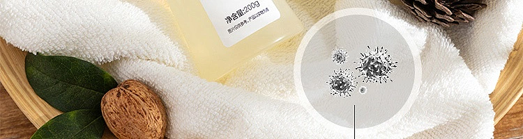 netflix-enzyme-antibacterial-underwear-laundry-detergent-200g-16